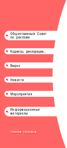 Menu1