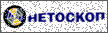 Netoscope