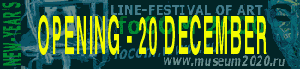 Приглашаем на открытие Line-Фестиваля ФОКОМ 2000 20 декабря на сайте  FOCOM.WWW.RU