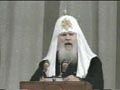 Видео Патриарх  Московский иВсея Руси Алексий II