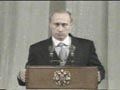 Видео И.о. президента В. Путин