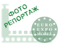 ���� ��������