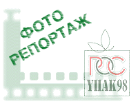 ���� ��������