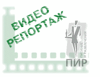 ����� ��������