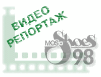 ����� ��������