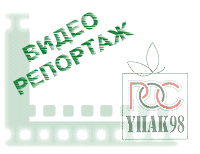 ����� ��������